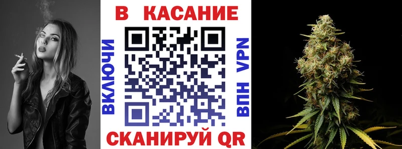 Купить наркотики цена Макушино Псилоцибиновые грибы Меф мяу мяу Кодеин ГАШ