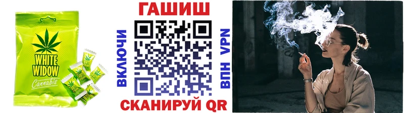 магазин продажи   mega как войти  Печенье с ТГК марихуана  Макушино 