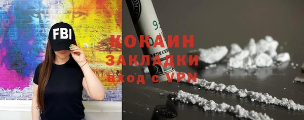 скорость mdpv Алзамай