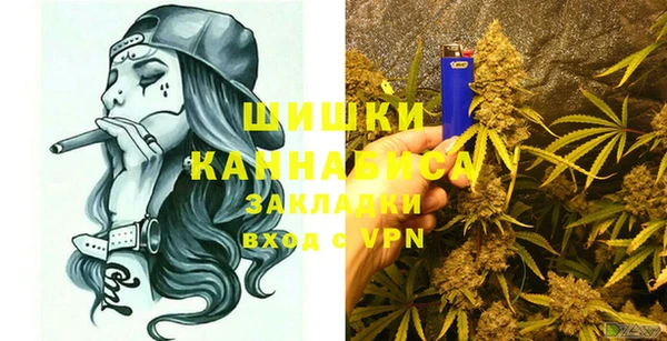 MESCALINE Алексеевка