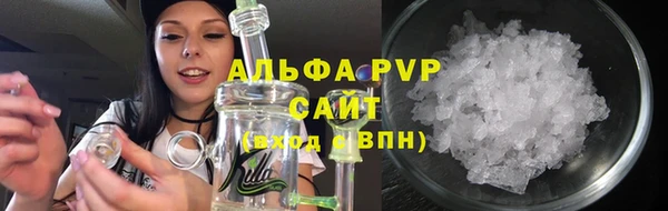 скорость mdpv Алзамай