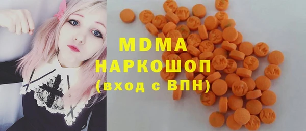 скорость mdpv Алзамай