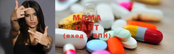 скорость mdpv Алзамай