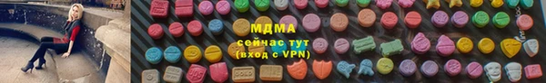 скорость mdpv Алзамай