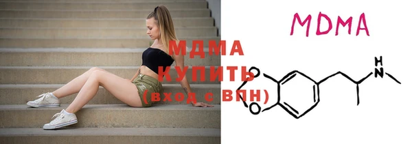 скорость mdpv Алзамай