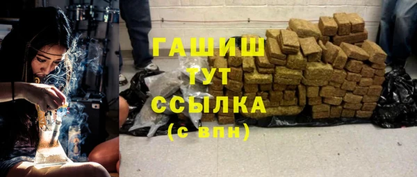 MESCALINE Алексеевка