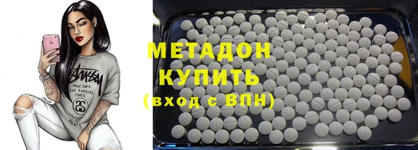скорость mdpv Алзамай