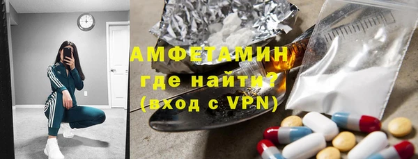 скорость mdpv Алзамай