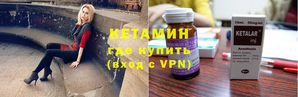 MESCALINE Алексеевка